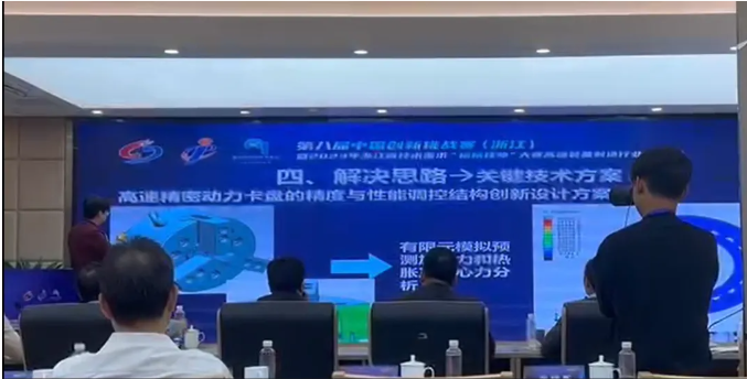 QQ_1740124049654.png